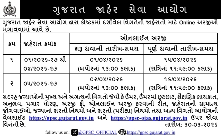 Screenshot 20260331 165214 Chrome