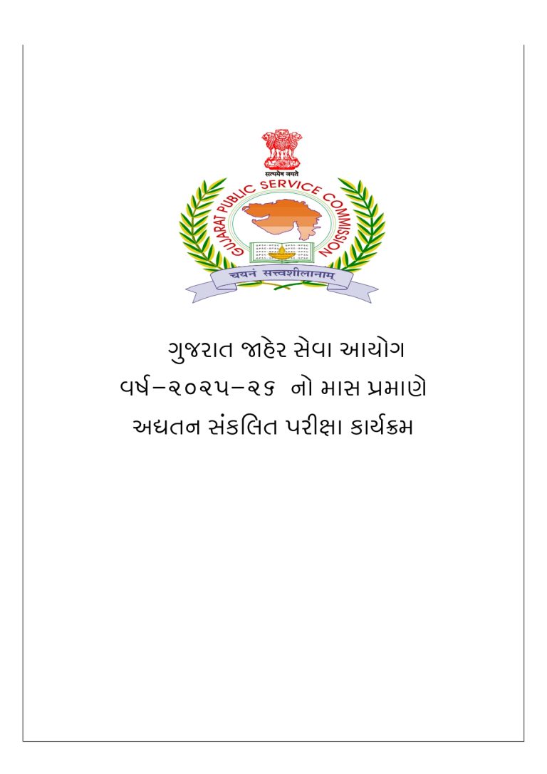 ES 13 03 2026 page 0004